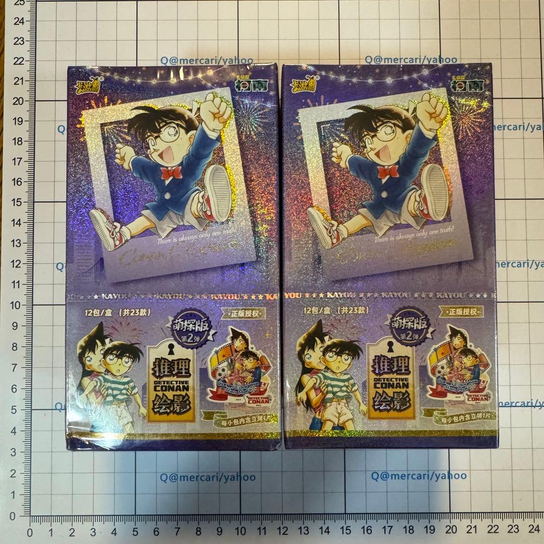 キーホルダー・アクリルキーホルダー DA21