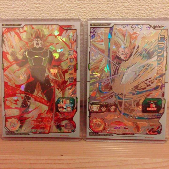 バーダックゼノトランクスゼノ