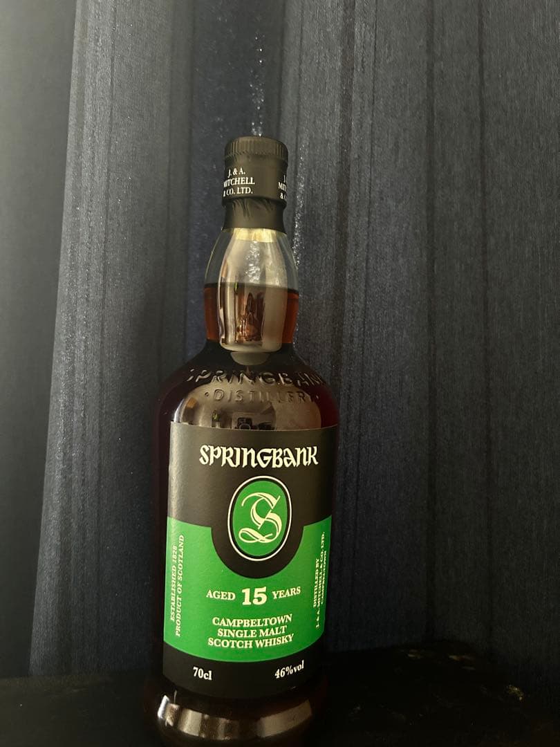 SPRINGBANK スプリングバンク 15年 700ml