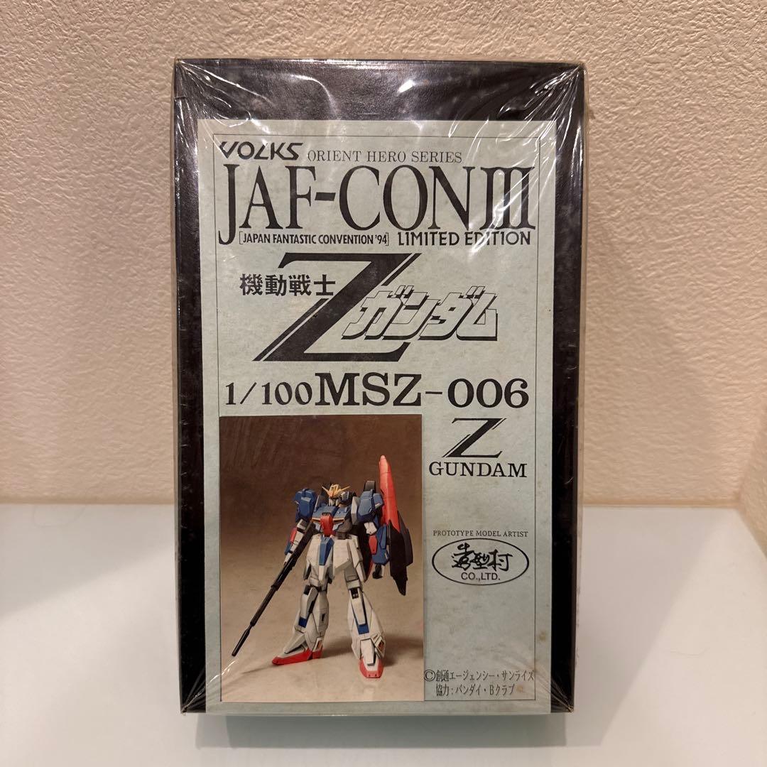 【未組立】ボークス 1/100 MSZ-006 Z ガンダム限定版