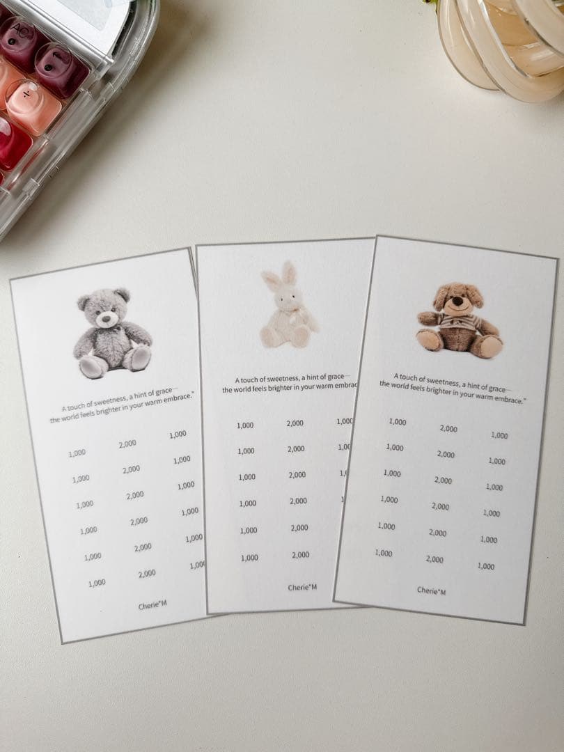 A6リフィルサイズ ぬいぐるみchecksheet 3枚1100円