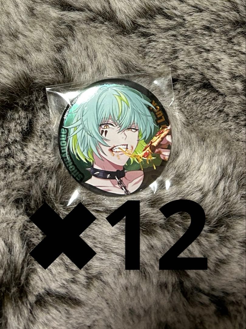 パラライ　賢太　缶バッジ　survive