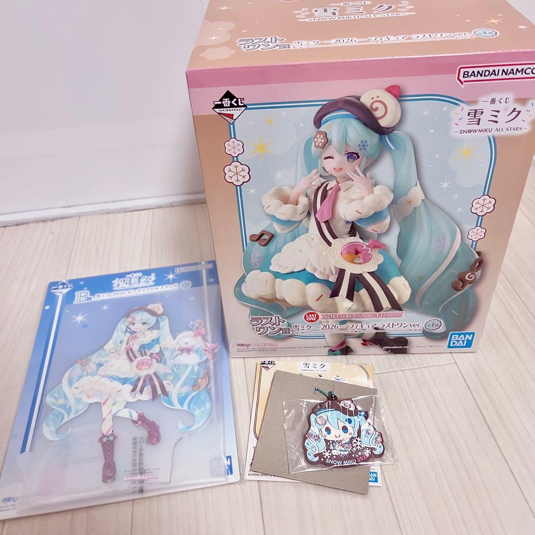 雪ミク 一番くじ ラストワン賞 アクリルスタンド ラバーチャーム 3点セット