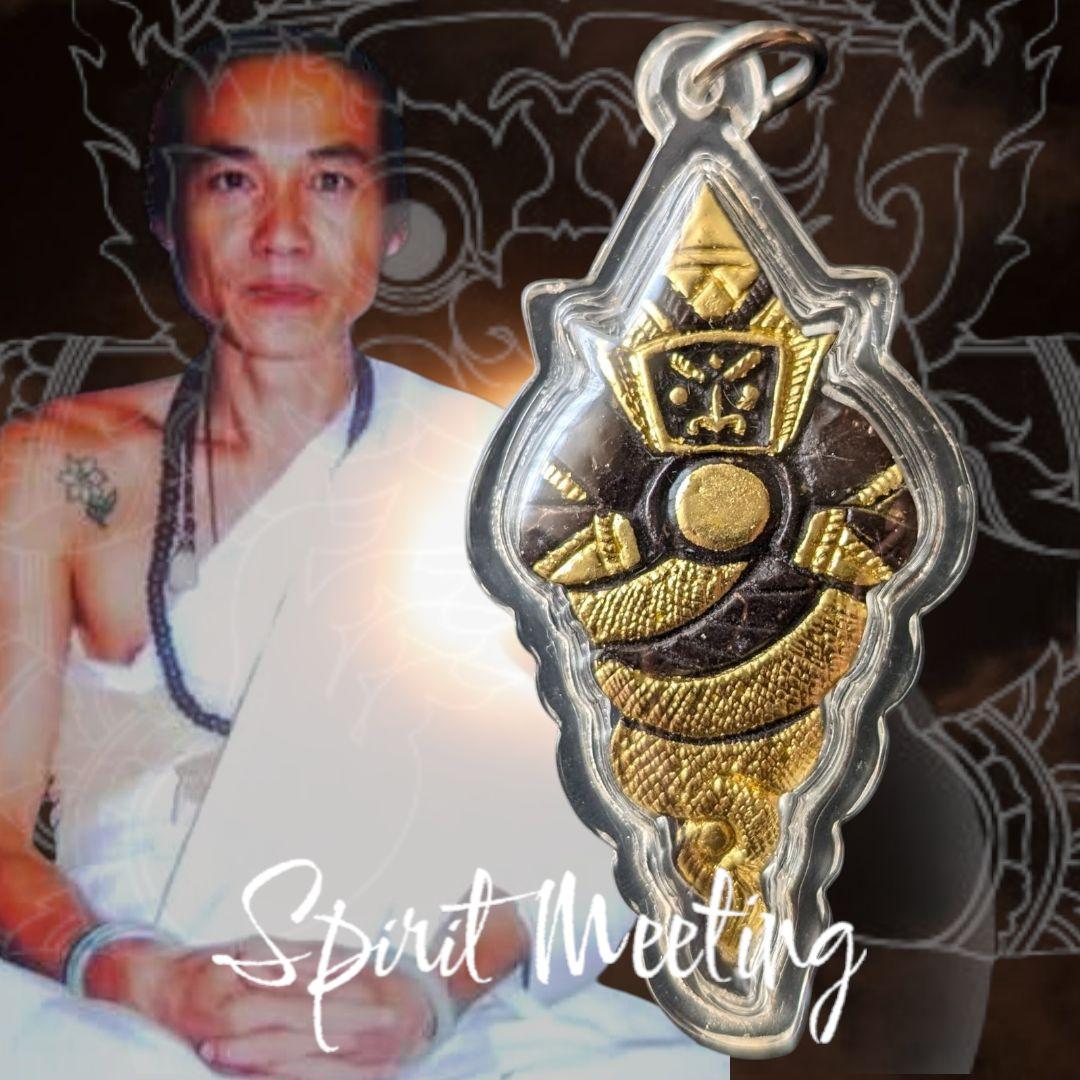 開運と幸運　隻眼椰子とレクライのプララーフ　アジャンコム師OLD作品　2013年