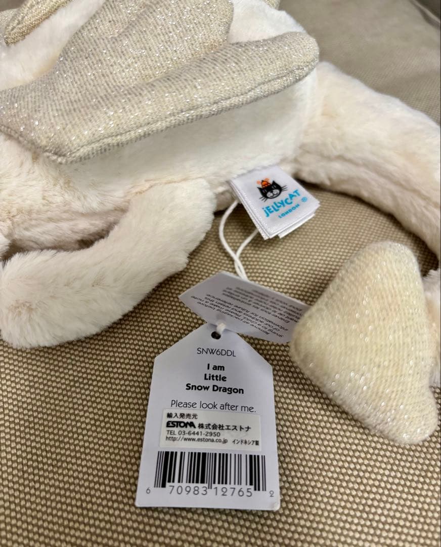  スノードラゴン　Dragon  リトルサイズ