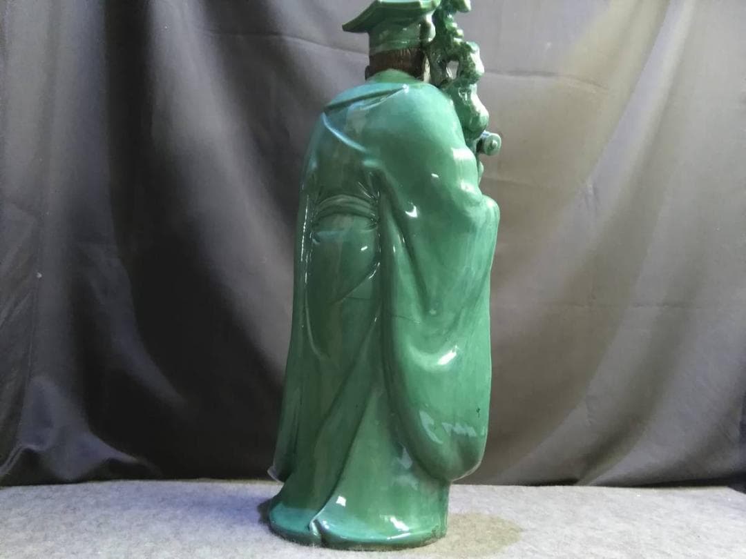 実家の蔵出し品　迫力特大　緑色の釉薬が美しい大きな仙人の置物　作家在銘品