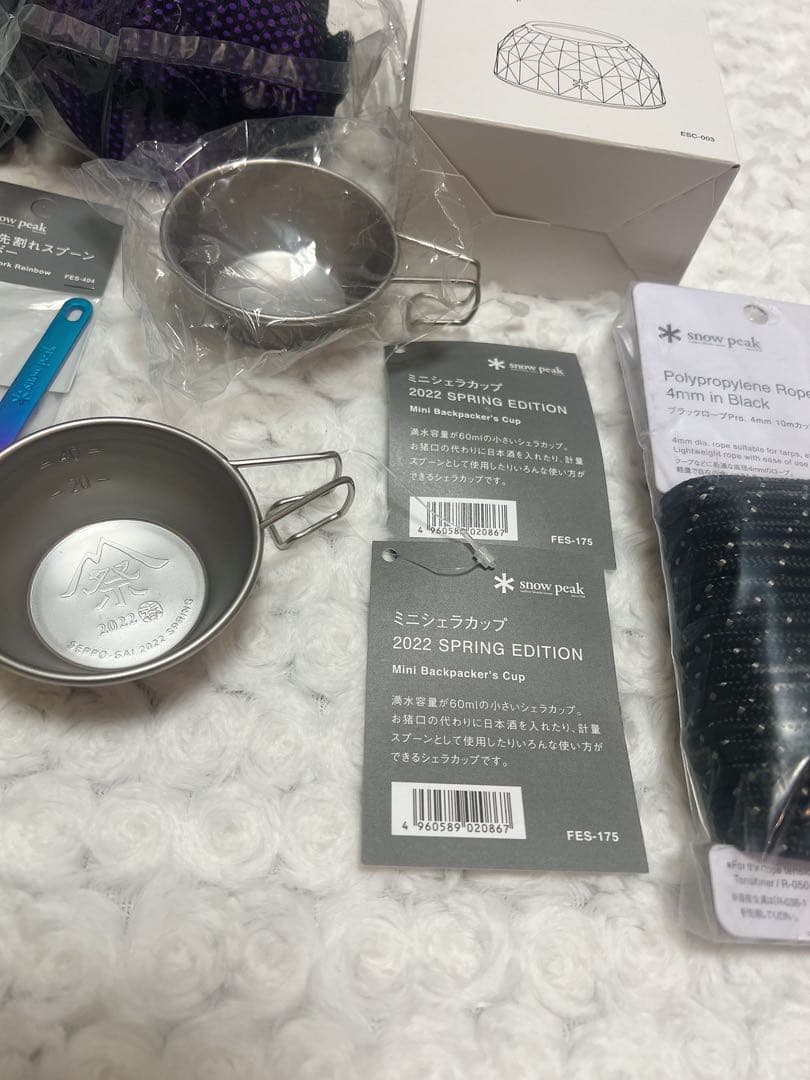  peak＊　限定セット