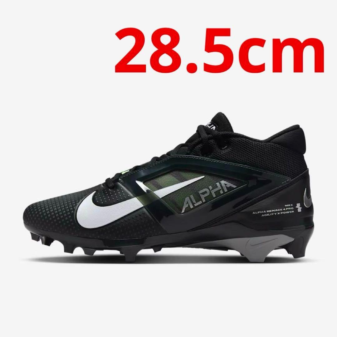 Nike Alpha Menace 4 Pro　Black　28.5cm　S