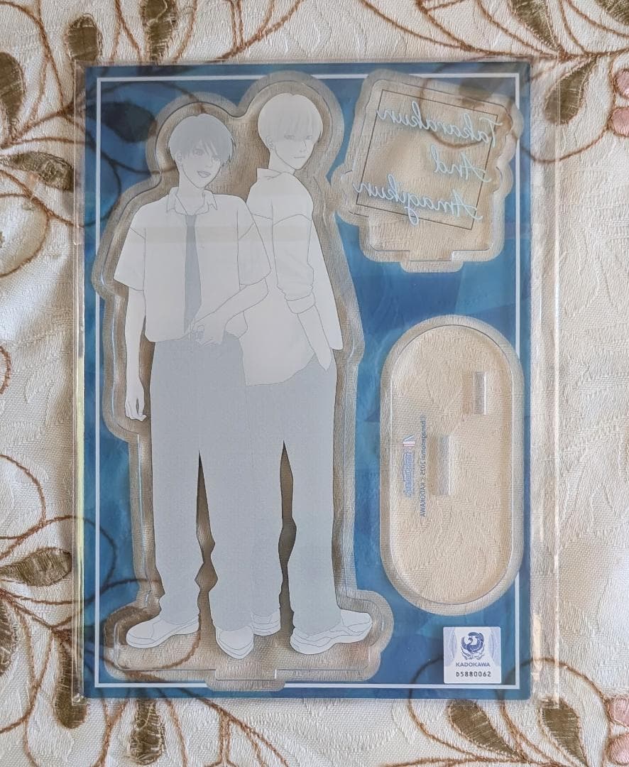 小冊子 アクスタ5点 CD特典 くじメイト 高良くんと天城くん5～6 兄貴の友達