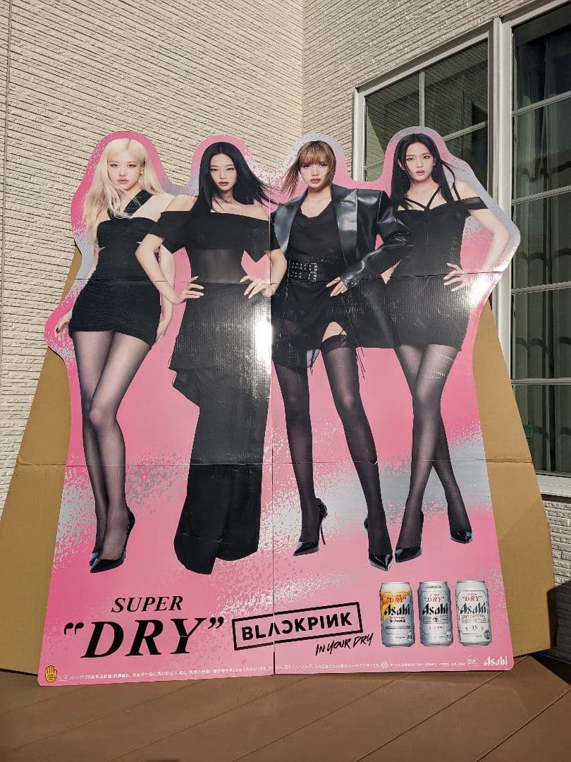 BLACKPINK 等身大 パネル ポスター スーパードライ