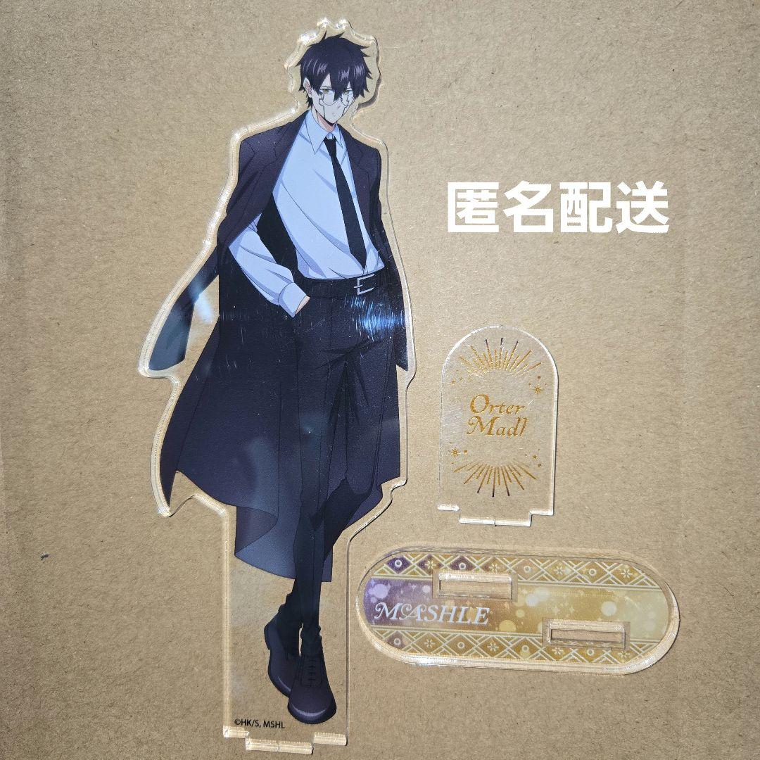 マッシュル MASHLE アクリルスタンド パーティー オーター・マドル