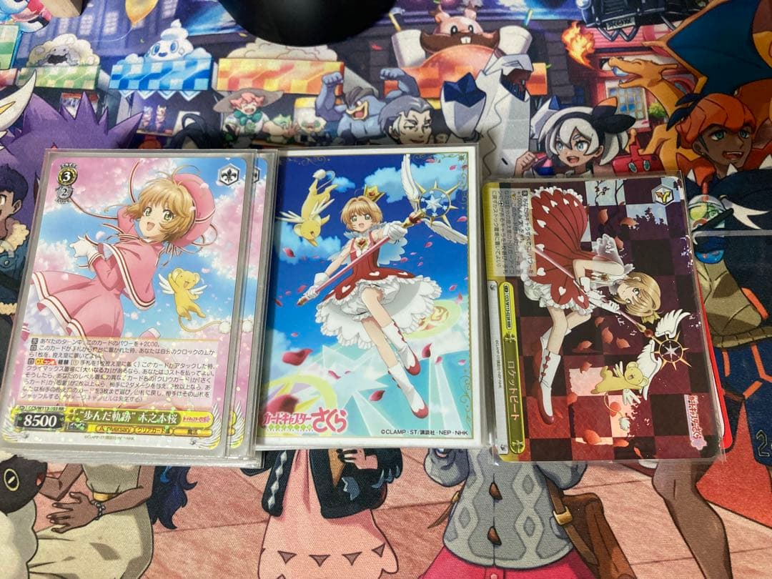 ヴァイスシュヴァルツ　CCさくら　黄青　枝門　デッキ　おまけ