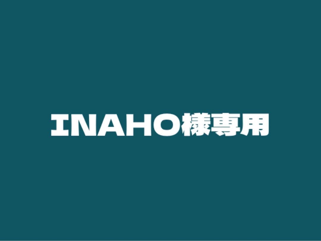 ドッグフード INAHO