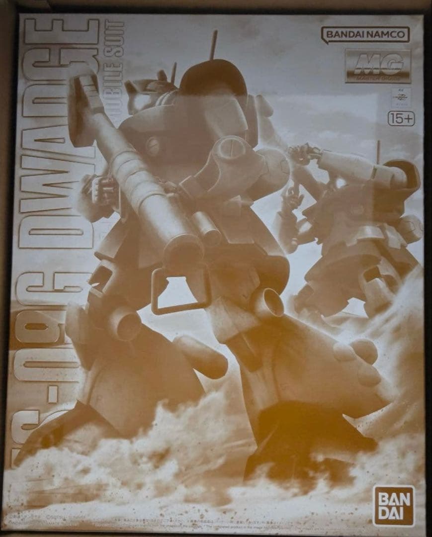 MG 1/100 ドワッジ