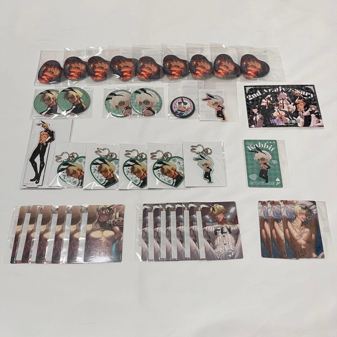 ヘルバ 地獄のどこが悪い？ くじ引き堂 ベルゼブブ セット