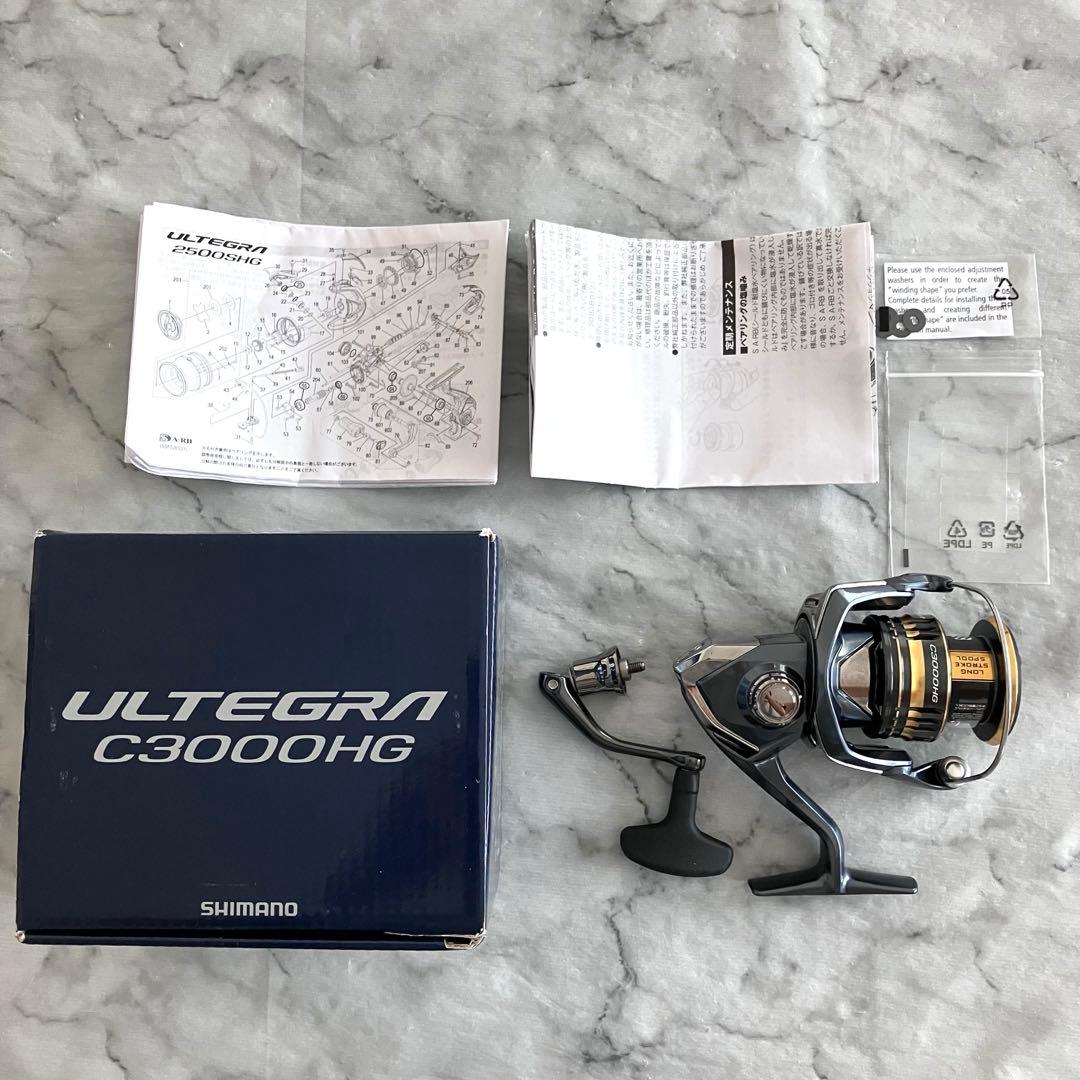 シマノ(SHIMANO) 2021 アルテグラ C3000HG