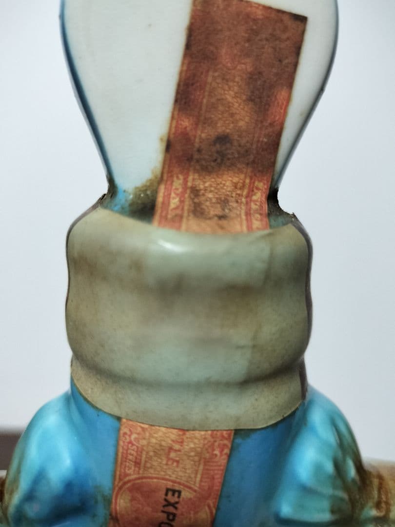 BEAM カメハメハ大王　ウイスキー 100ヶ月