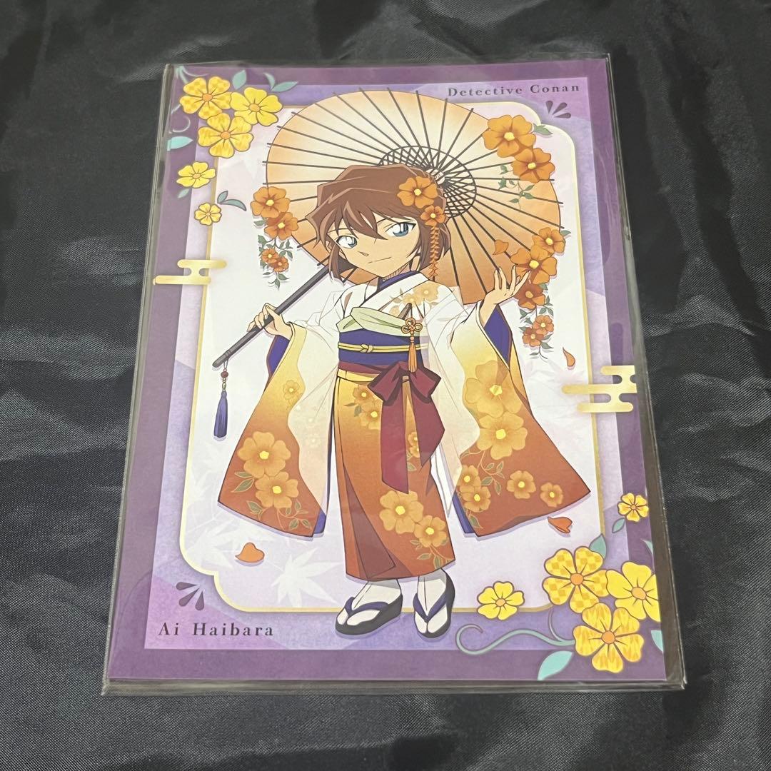 名探偵コナン AGF 秋の華和装 灰原哀 クラックス スパークル缶バッジ