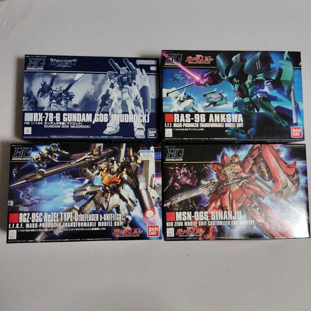 未組立 HG ガンダム６号機マドロック＆リゼルタイプC＆アンクシャ＆シナンジュ