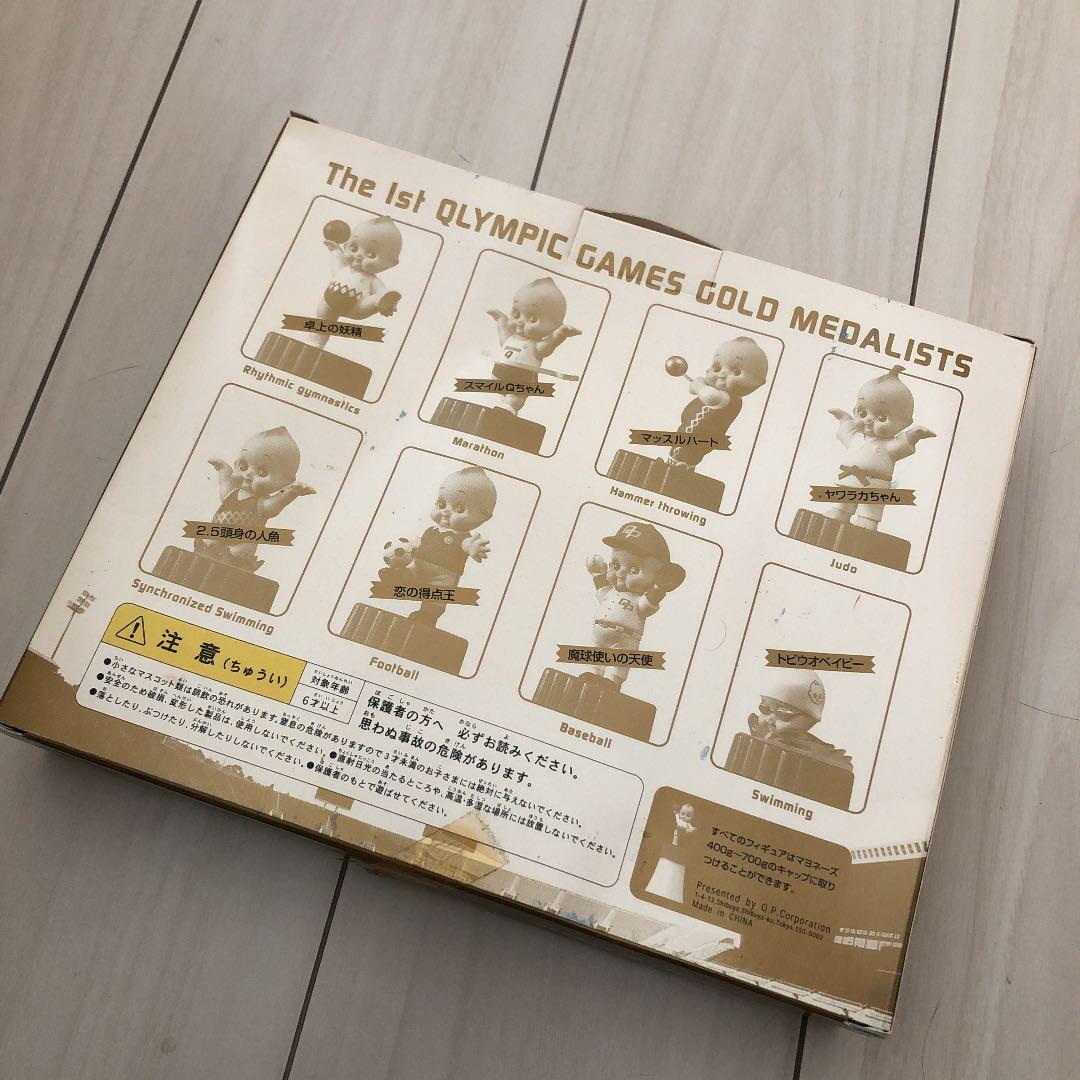 キュリンピック　2004 キューピー　蓋　キャップ　マヨネーズ