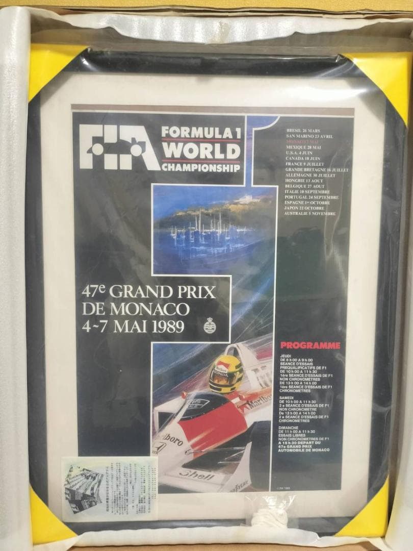 ◆アイルトンセナ F1 モナコGP オフィシャルポスター　1989年