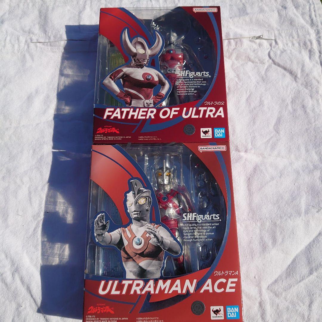 ウルトラマン　バンダイ　S.H.Figuarts 2種セット販売