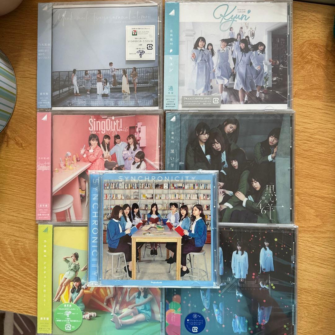 乃木坂 欅坂 日向坂46 CDまとめうり 未開封品