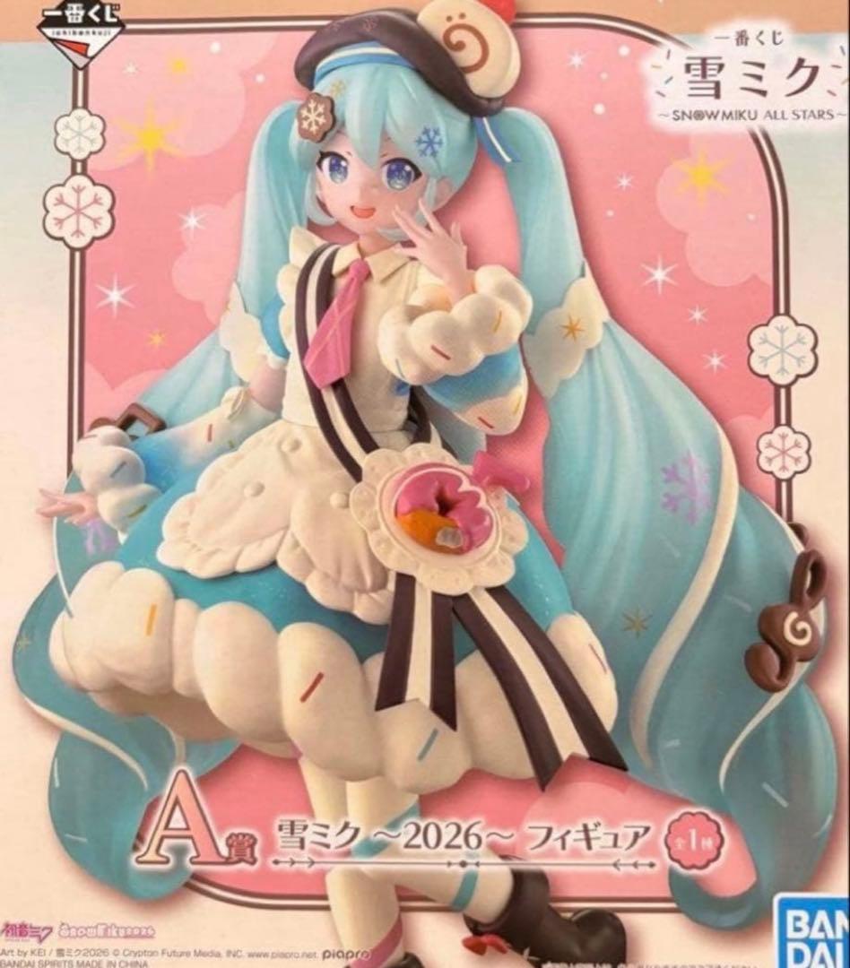 一番くじ　雪ミク A賞　～2026～ フィギュア