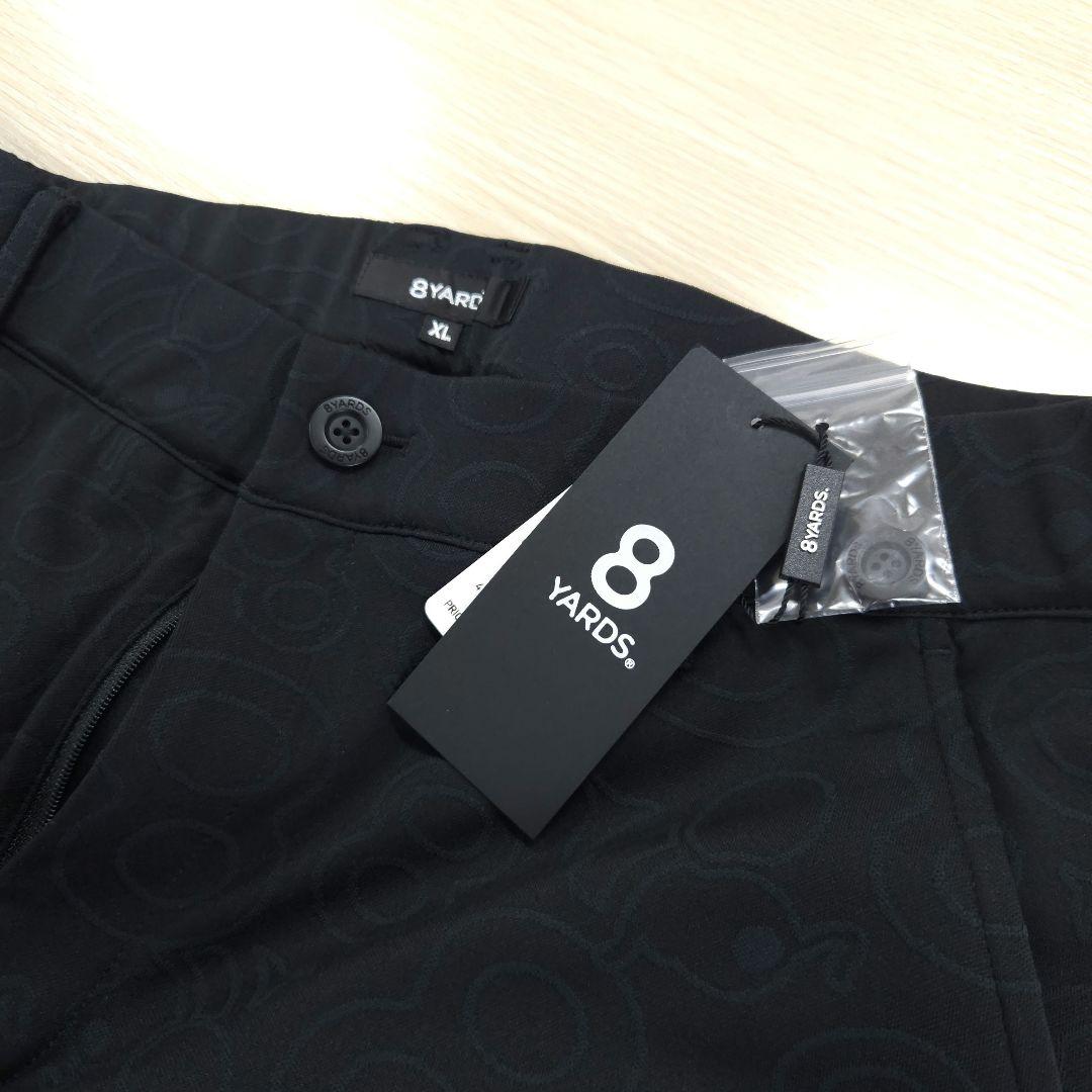 ★オマケ付★8yrds HACHIGRAPH2 Jacquardセットアップ