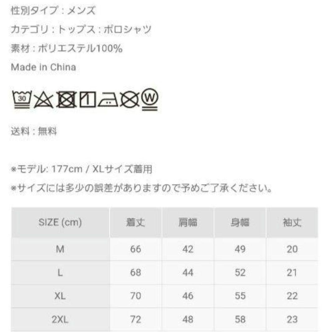 ★オマケ付★8yrds HACHIGRAPH2 Jacquardセットアップ