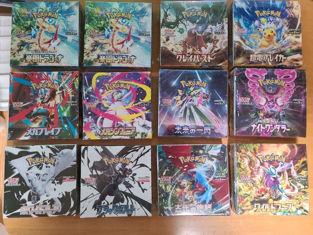 [unさん専用]ポケモンカードBOX等