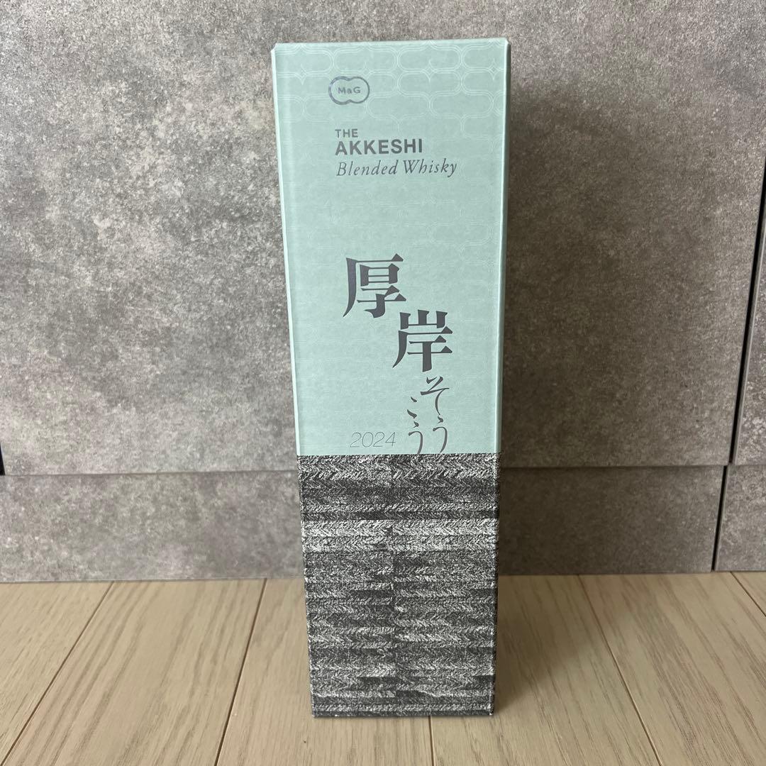 THE AKKESHI Whisky 700ml 48% 厚岸　霜降