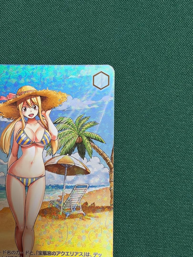 ヴァイスシュヴァルツ 永遠に褪せない笑顔　ルーシィ　SSP