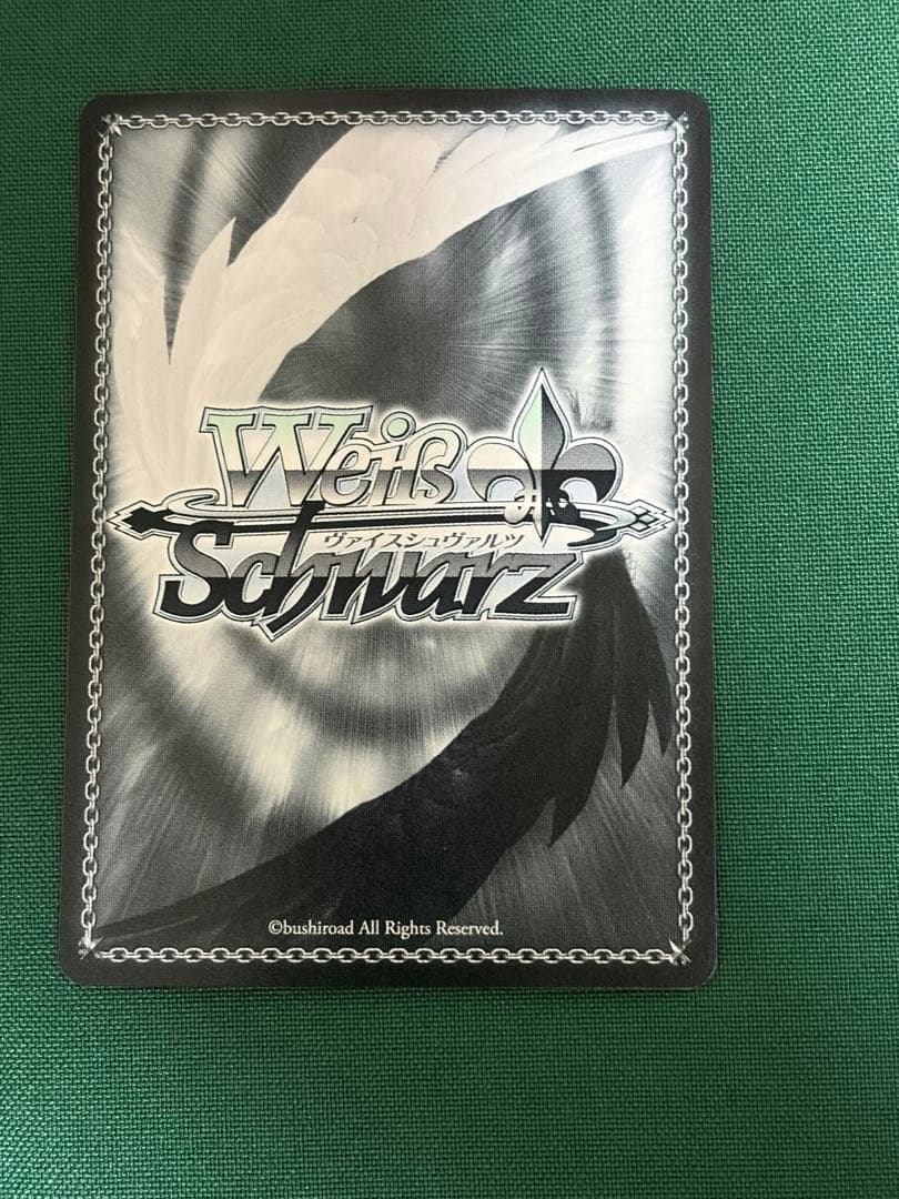 ヴァイスシュヴァルツ 永遠に褪せない笑顔　ルーシィ　SSP