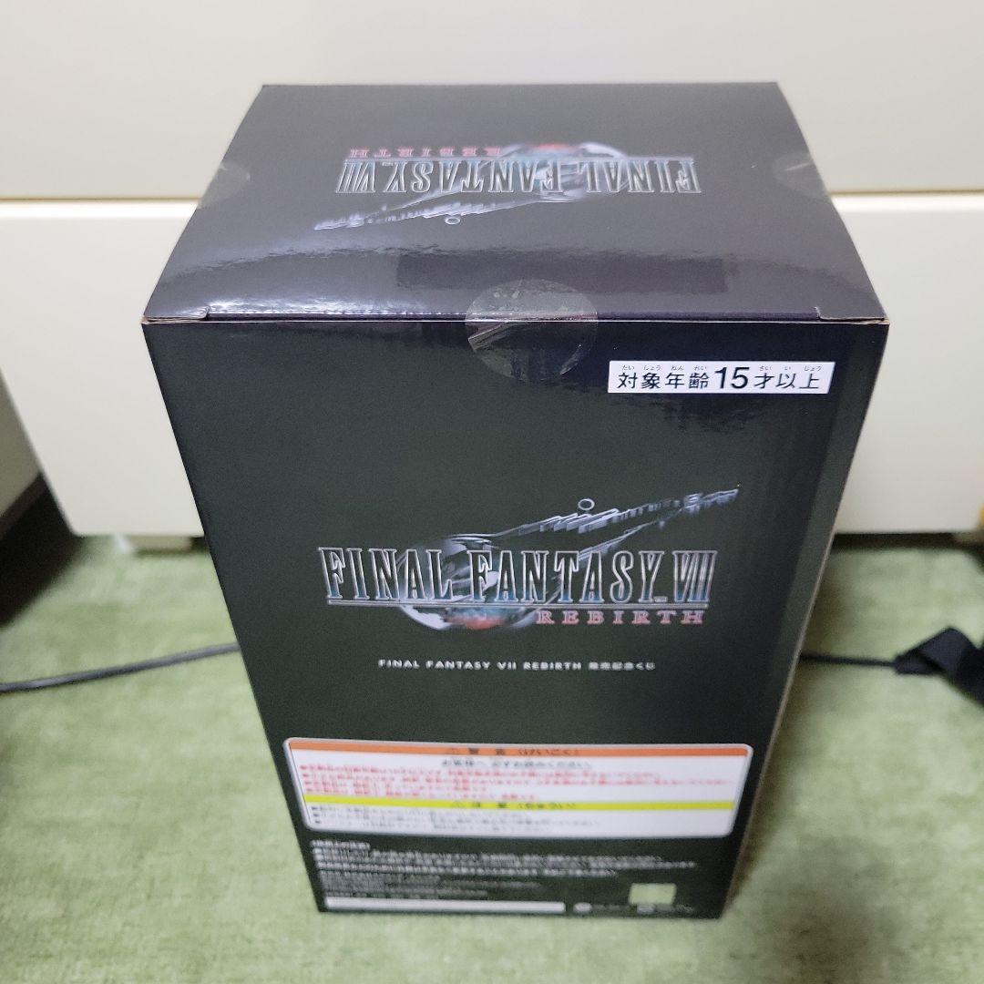 ファイナルファンタジー 発売記念くじ　ラストワン　エンド賞　ティファ