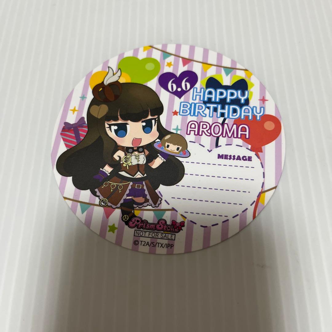 バースデーアロマ コースター
