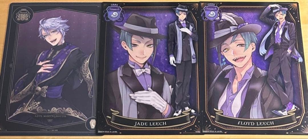 ツイステ 大容量まとめ売り ⚠️19枚目まであります‼️