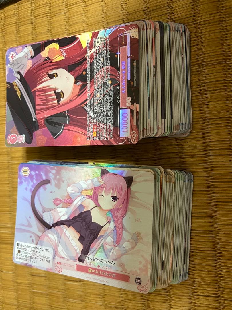 ヴァイスシュヴァルツ ゆずソフト