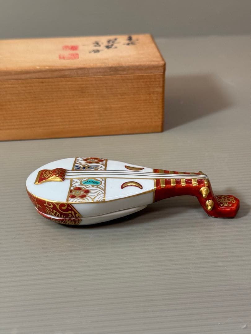 2715 茶道具 香合 色絵 琵琶　高野昭阿弥作　共箱