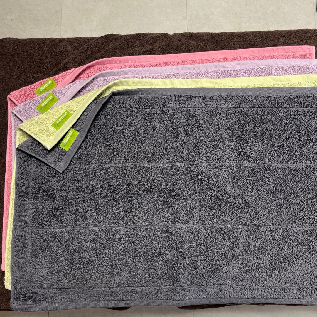 値下げ中 ホットマン1秒タオルバスマット4枚　綿100% 黒、緑、紫、ピンク