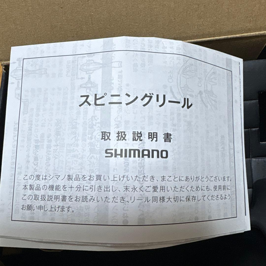 ◇新品◇SHIMANO 23エクスセンスXR4000 MXG 046185