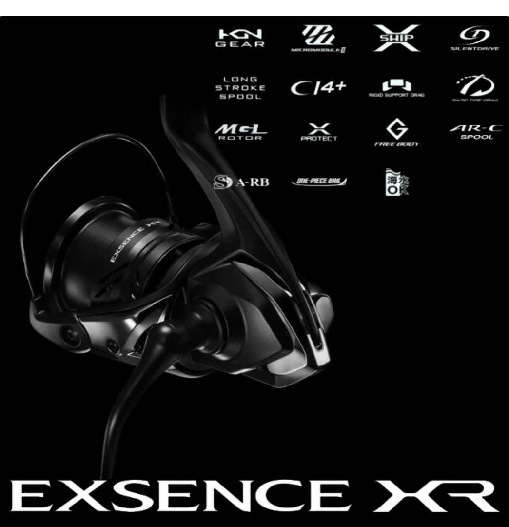 ◇新品◇SHIMANO 23エクスセンスXR4000 MXG 046185