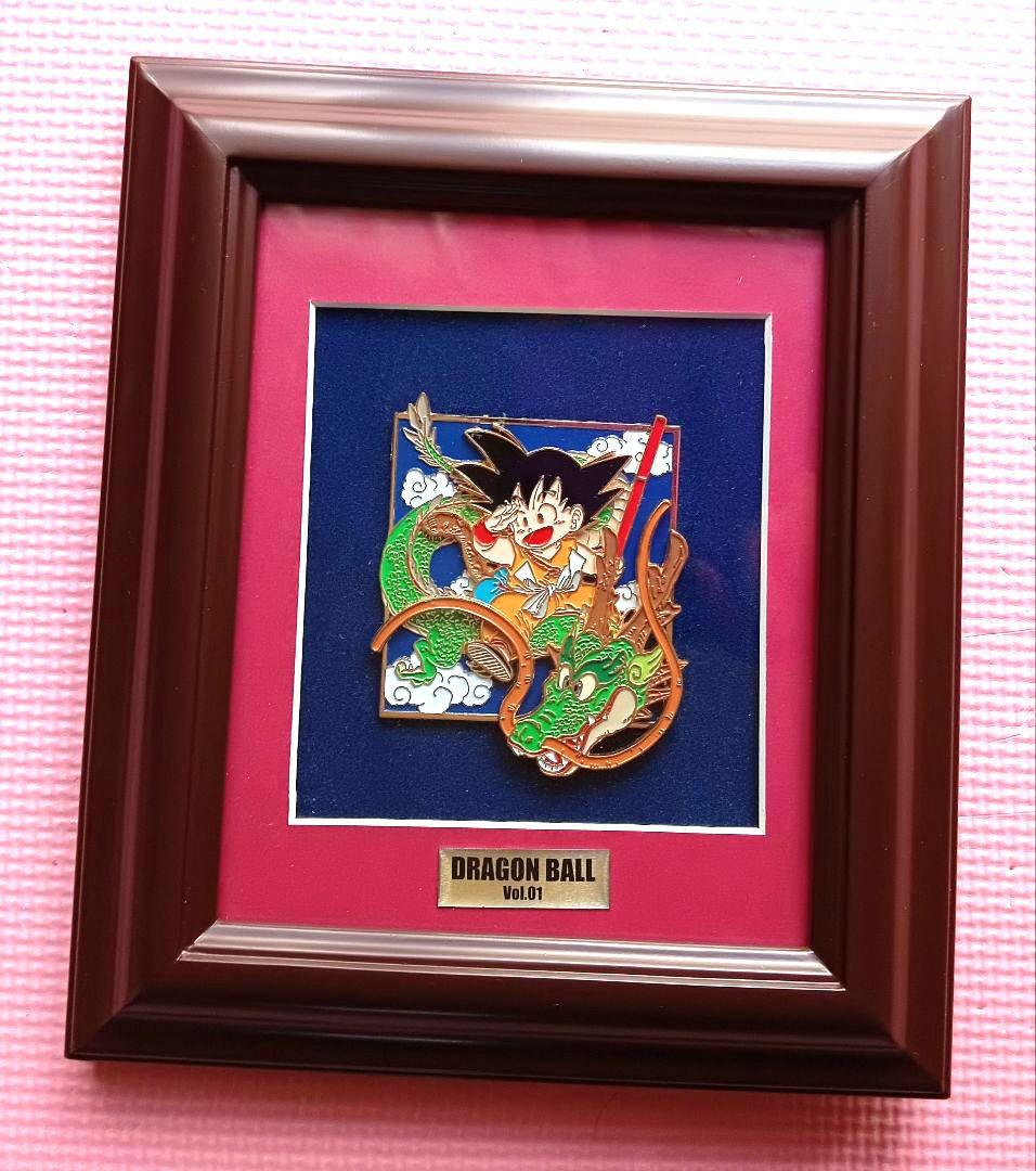 【激レア】DRAGON BALL　L RELIEF vol.1　孫悟空