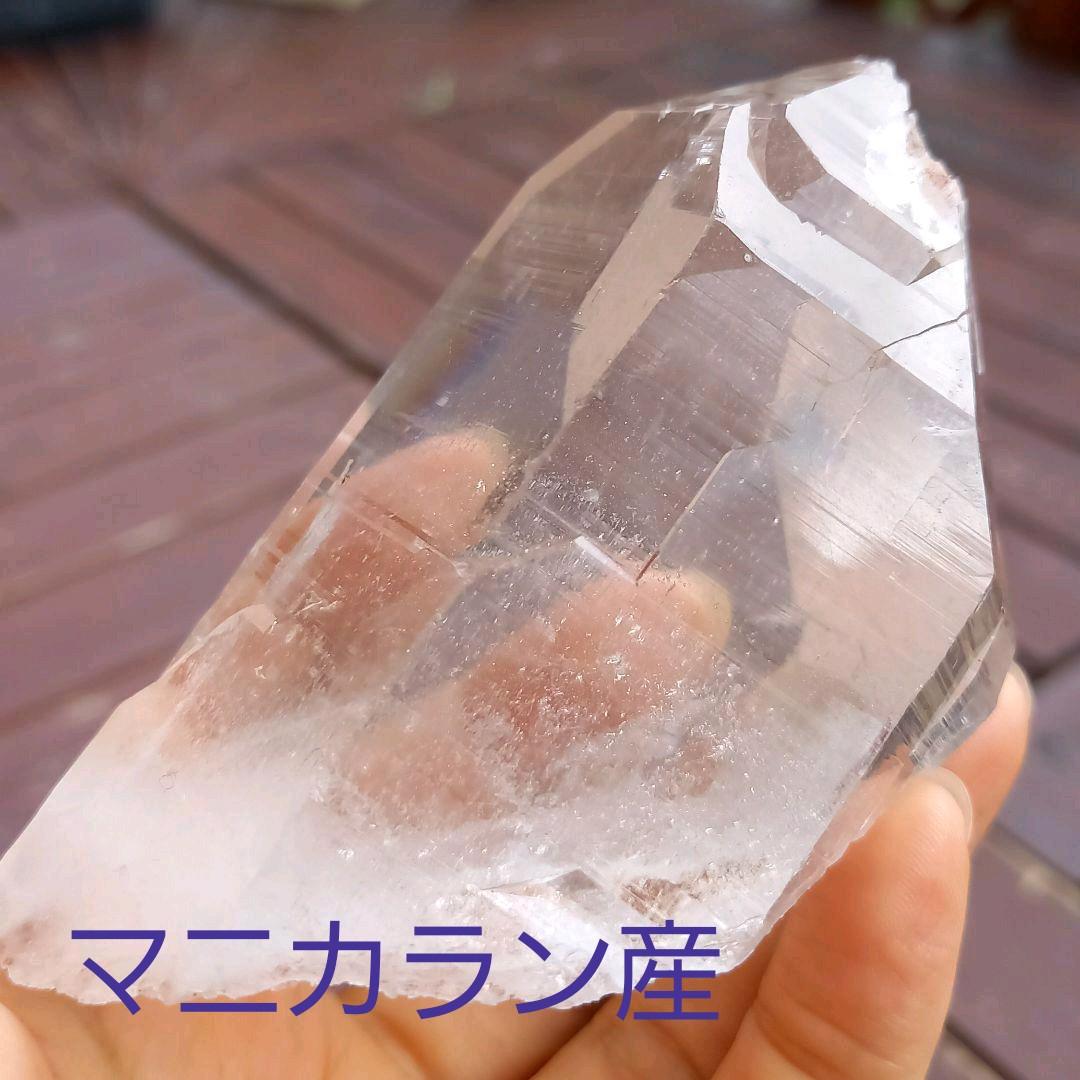 天然石◼️ヒマラヤ マニカラン産水晶☆クリスタル☆パワーストーン 1
