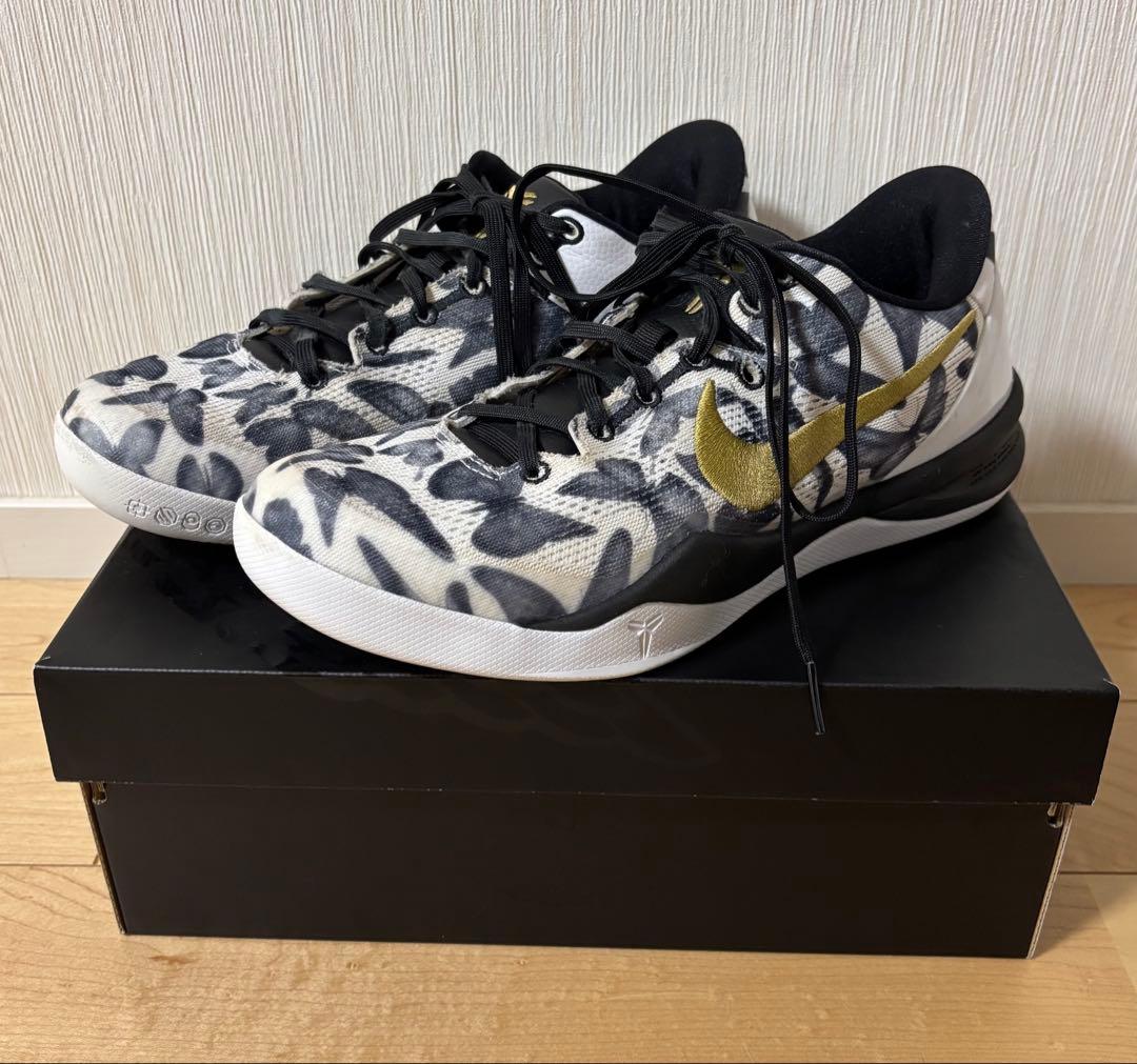 【Nike】Kobe 8 Protro \