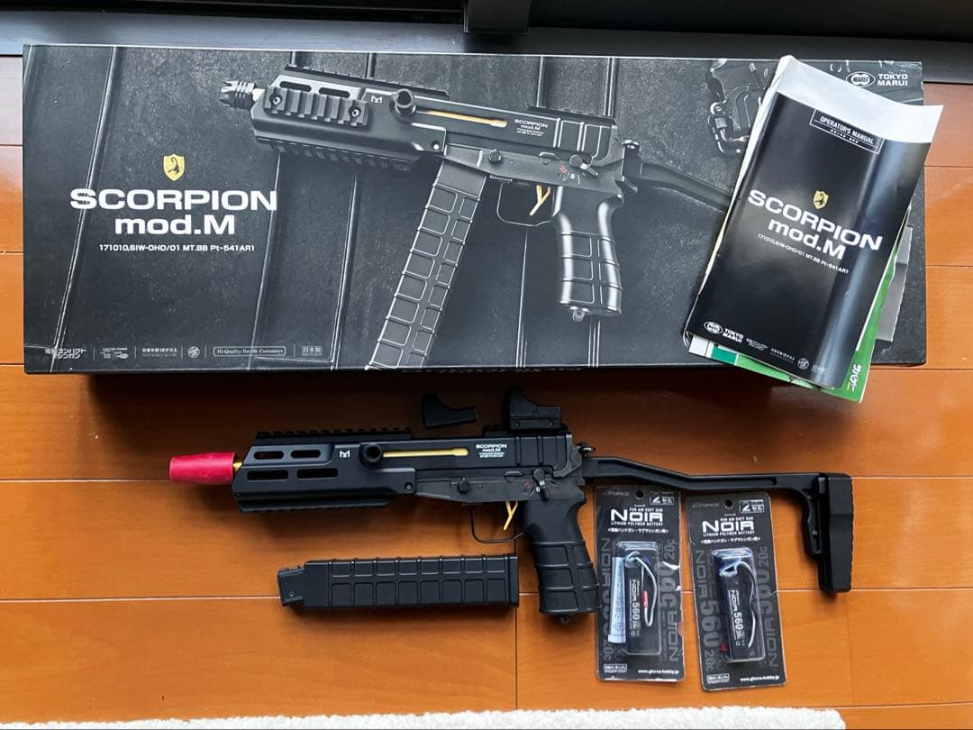 東京マルイ スコーピオン mod.m 電動ガン　スコープ、バッテリー付