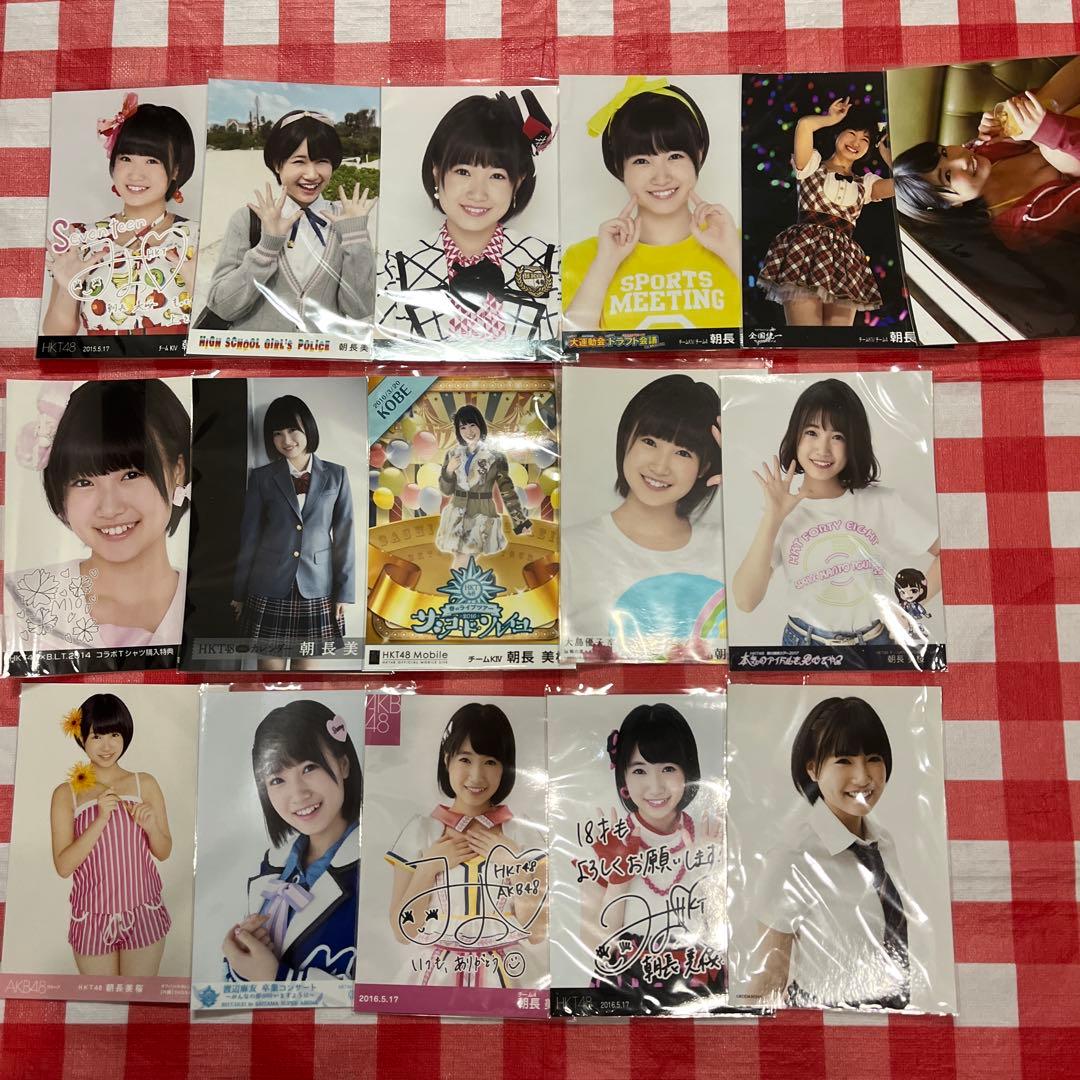AKB48 HKT48 生写真 朝長美桜 まとめ売り DVD 写真集 日向 生誕