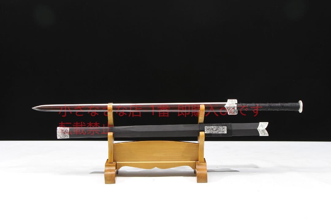 四聖銀漢剣模様鋼 古兵器 武具 刀装具 日本刀 模造刀 居合刀