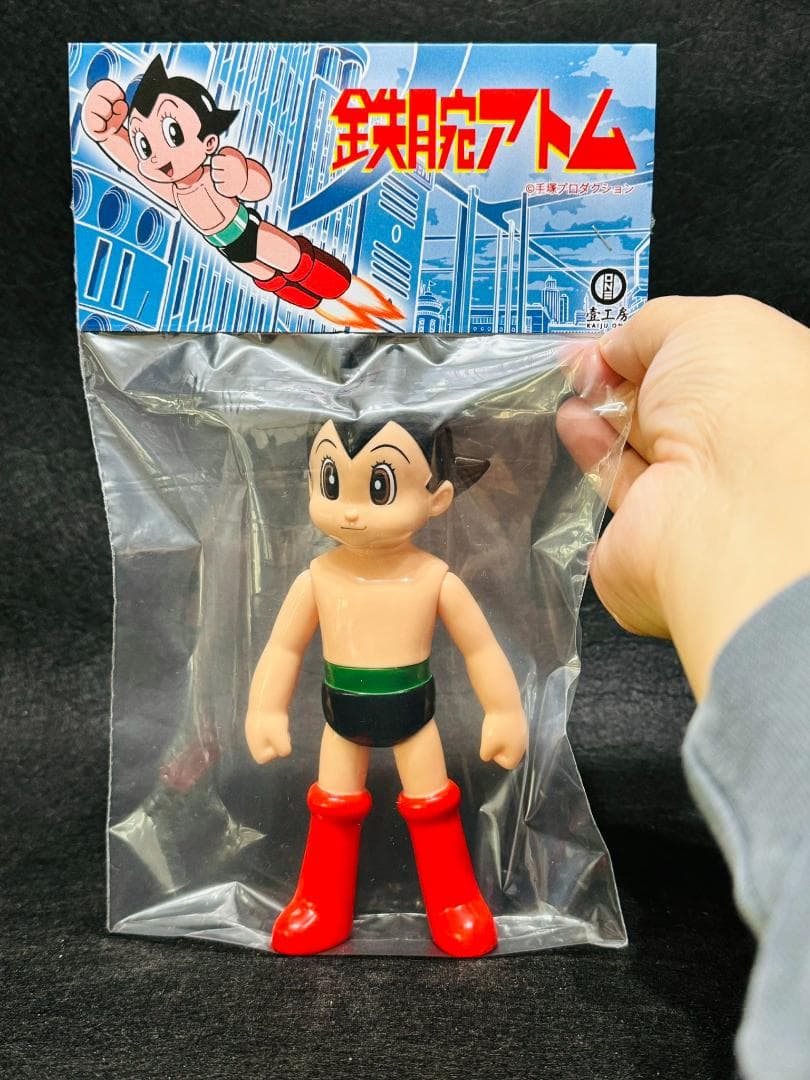 kaiju one 壺工房 鉄腕アトム ソフビ【新品】ワンフェス2024