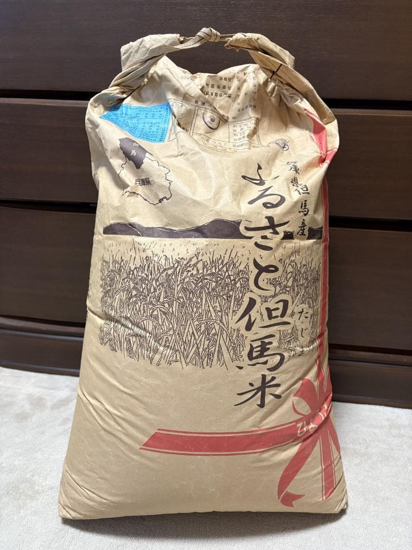 兵庫県産　コシヒカリ　玄米　30kg